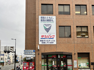 施工事例